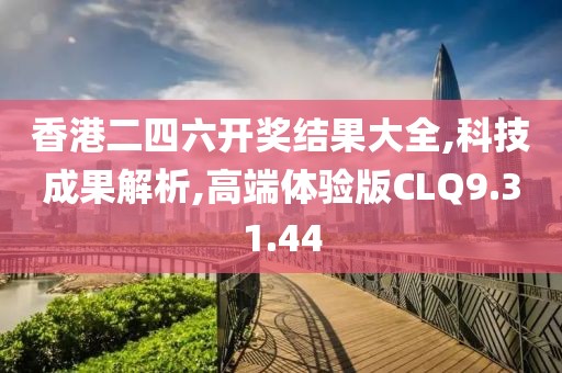 勾三搭四 第70页