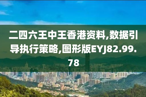 机械模型公司 第763页