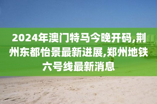 家徒四壁 第75页