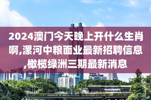 机械模型公司 第760页