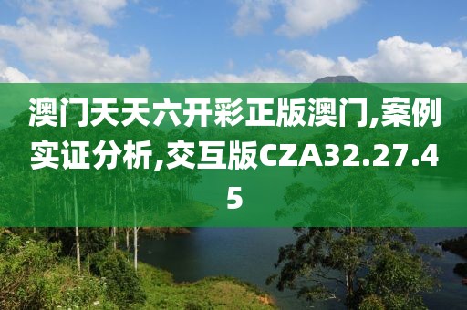 如雷贯耳 第69页