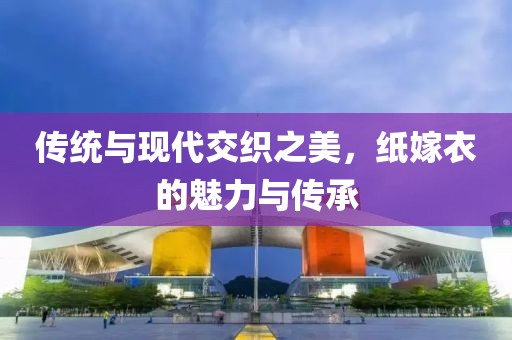 机械模型公司 第1056页