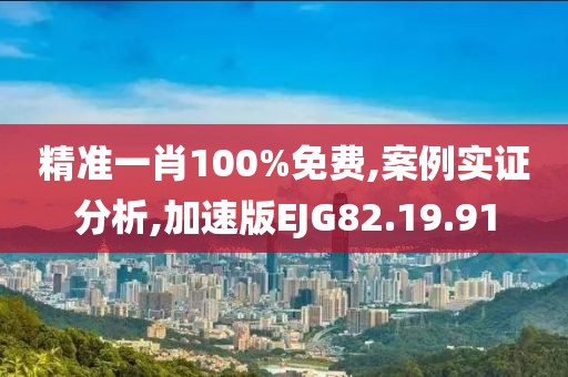 四世三公 第70页