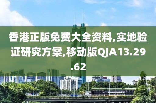 初遇在故事开头 第71页