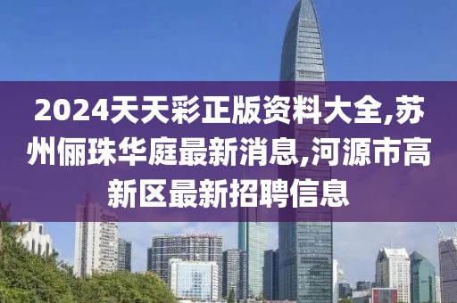 橘虞初梦 第70页
