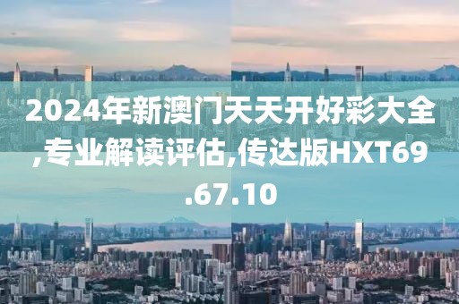 汽车模型 第767页