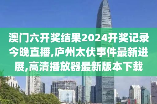 挥金如土 第70页