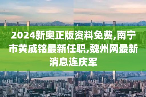 挥金如土 第76页