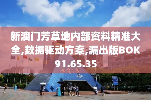汽车模型 第765页
