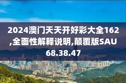 浅笑轻吟梦一曲 第68页