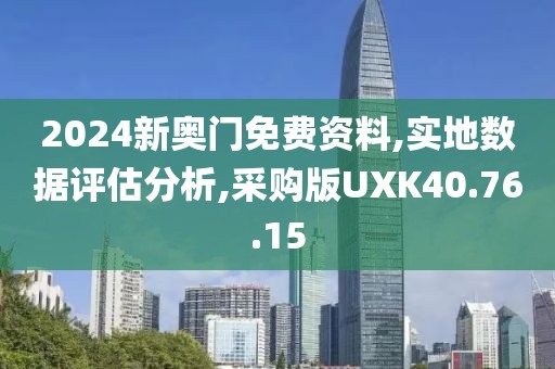 如雷贯耳 第68页