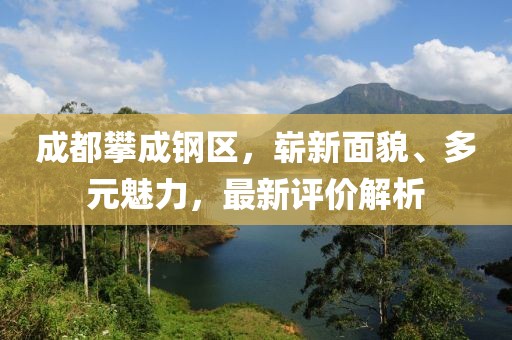 铁证如山 第72页