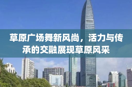 八万四千 第69页