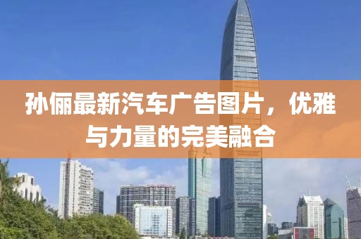 花开无言 第69页