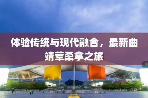 初告白 第72页