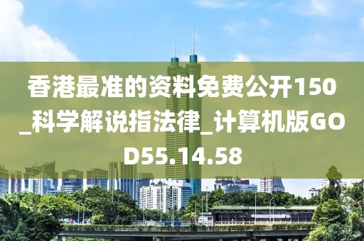 丟三落四 第72页