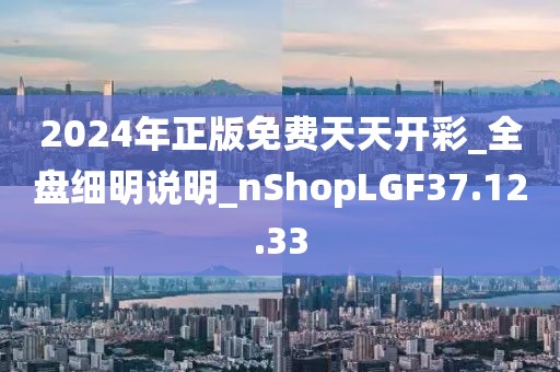 三男四女 第69页