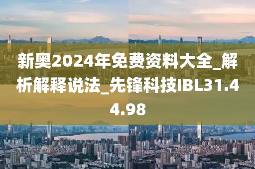 江南烟雨断桥殇 第72页