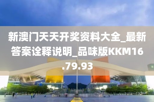 瞎三话四 第70页