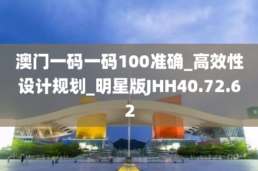 丢三拉四 第71页