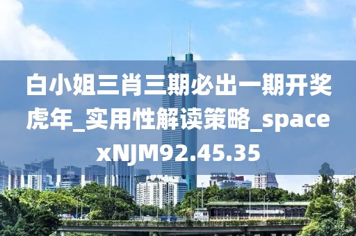 丟三落四 第71页
