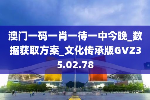 森久 第68页