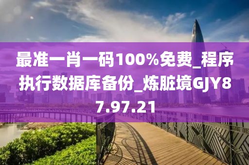 工业机器模型 第722页
