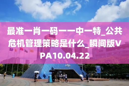 五湖四海 第65页