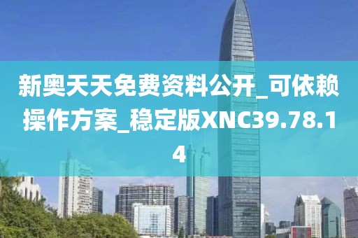 家徒四壁 第69页