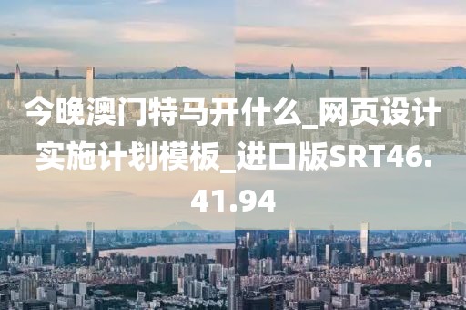 八万四千 第65页