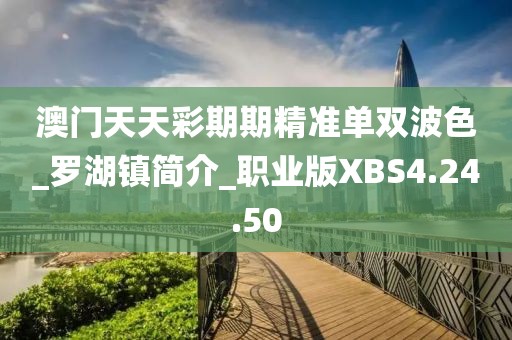 四脚朝天 第68页