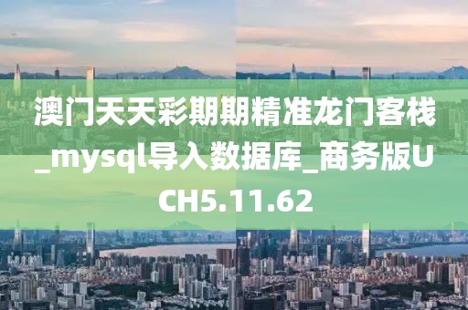 云烟 第68页