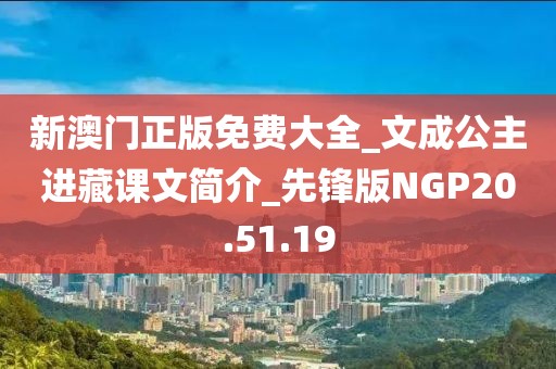 拉三扯四 第62页