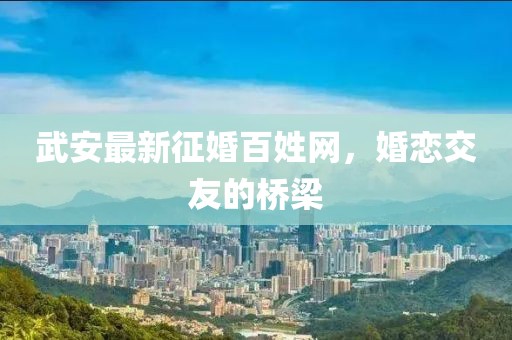 星星打烊 第65页