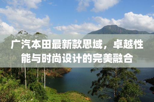 如雷贯耳 第63页