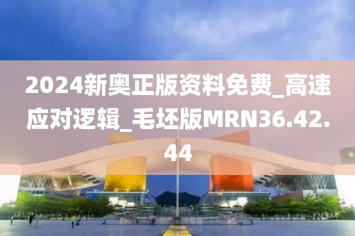 勾三搭四 第63页