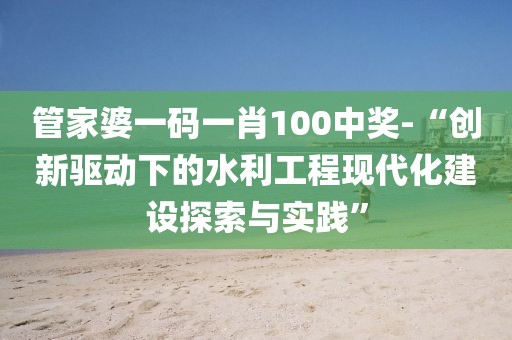 花开无言 第64页