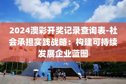 条三窝四 第64页