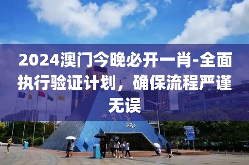 四时充美 第67页