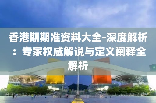 四面八方 第63页