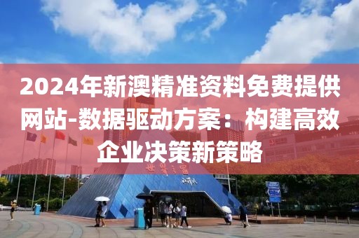汽车模型 第694页