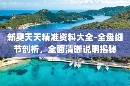 初遇在故事开头 第64页