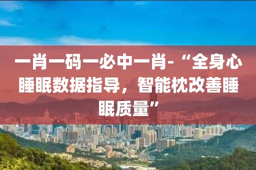 观者如云 第64页