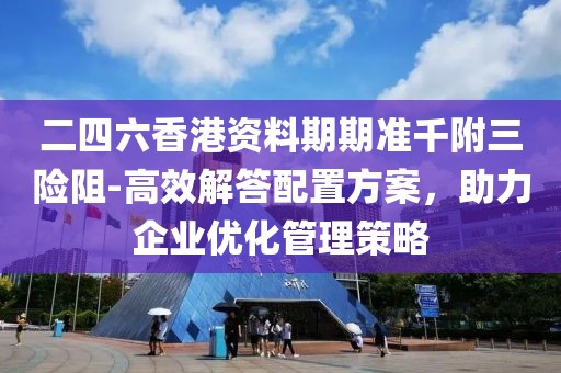 冷若冰霜 第64页