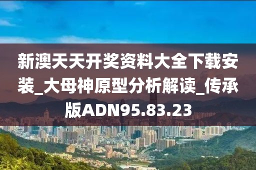 丟三落四 第73页