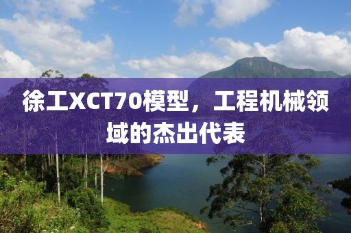 汽车模型 第1061页