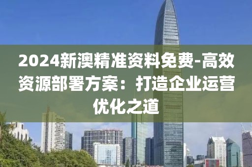 八万四千 第62页