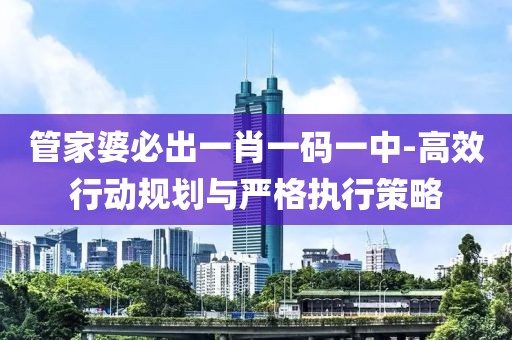 硝烟四起 第64页