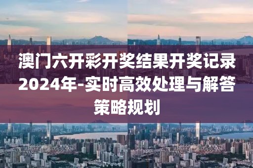 爱财如命 第62页