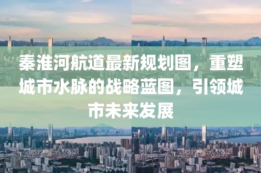 瞎三话四 第64页